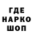 Кетамин VHQ Alex Hara