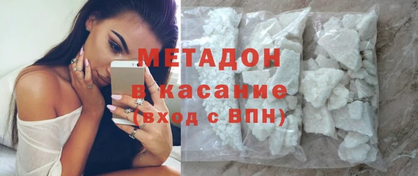 мет Сафоново