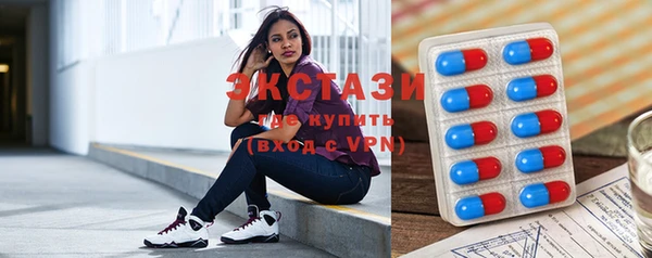 гидропоника Лабытнанги