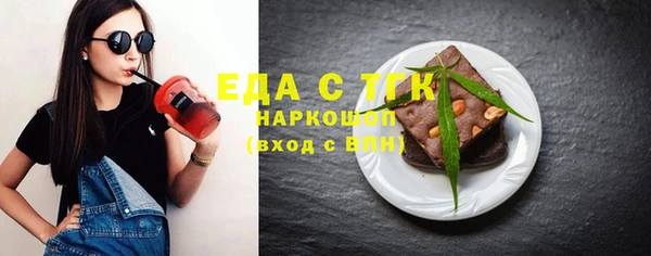 дживик Ладушкин