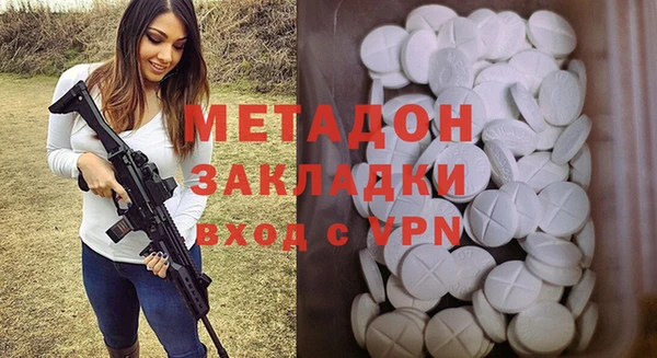a pvp Одинцово