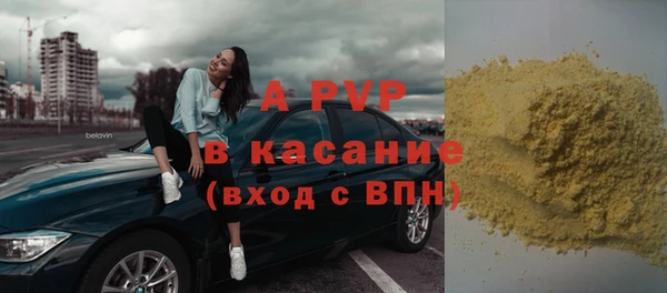 прущая мука Кукмор
