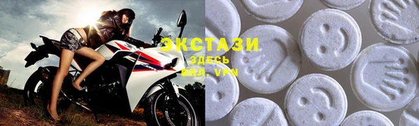 гидропоника Лабытнанги