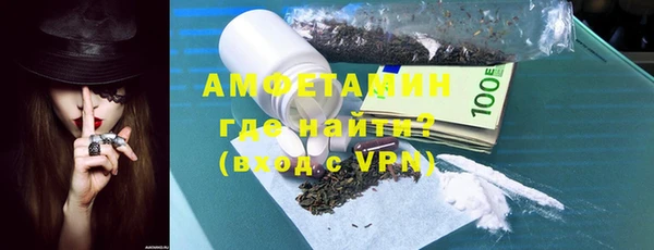 дживик Ладушкин