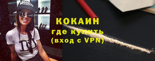 гидропоника Лабытнанги