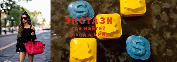 гидропоника Лабытнанги