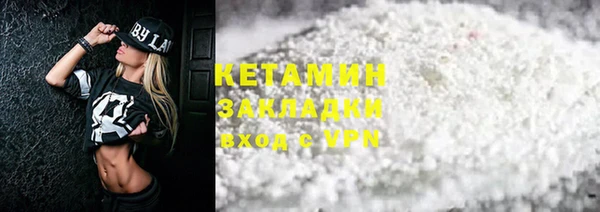 дживик Ладушкин