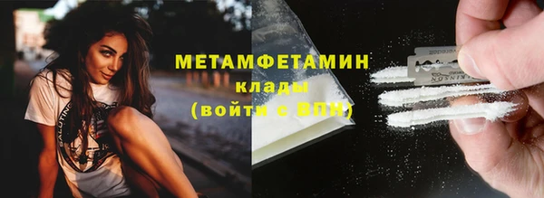 дживик Ладушкин