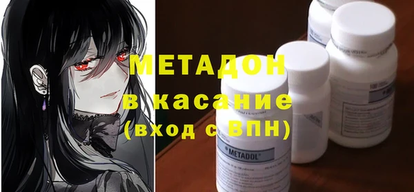 гидропоника Лабытнанги