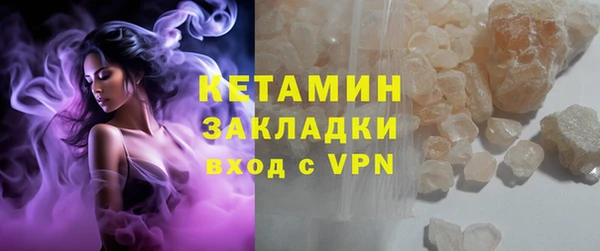 дживик Ладушкин