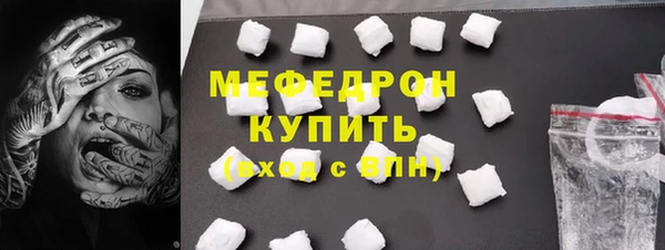 спиды Лагань