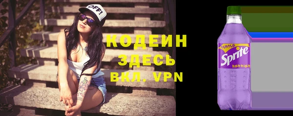 прущая мука Кукмор