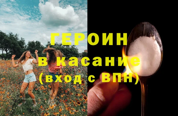 кокс Кулебаки