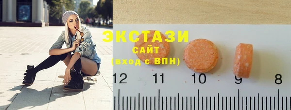 спиды Лагань