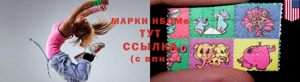 дживик Ладушкин