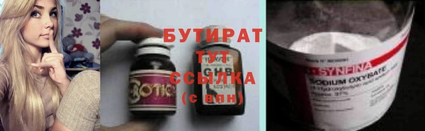 дживик Ладушкин