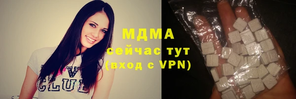 прущая мука Кукмор