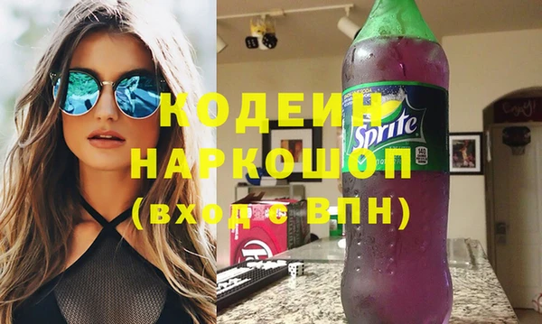 кокс Кулебаки