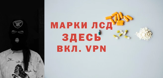 MDMA Premium VHQ Куйбышев