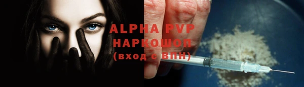 кокс Кулебаки