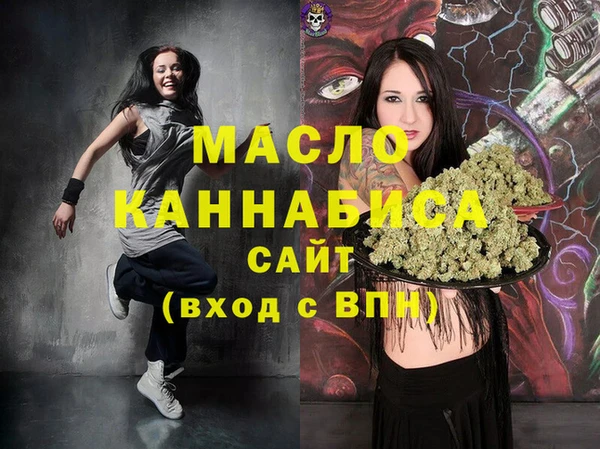 прущая мука Кукмор