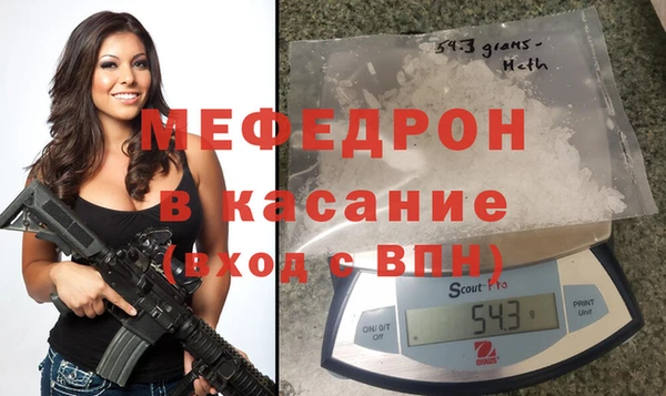 MDMA Premium VHQ Куйбышев