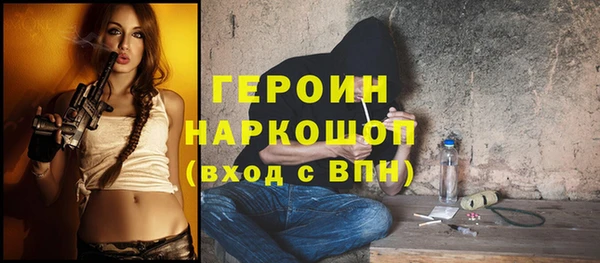 кокс Кулебаки