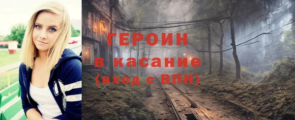 спиды Лагань