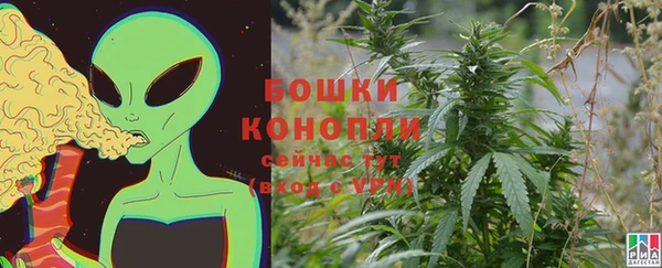 прущая мука Кукмор