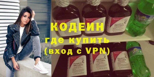кокс Кулебаки