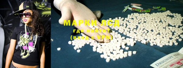 меф VHQ Сатка
