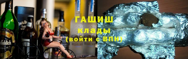 гидропоника Лабытнанги