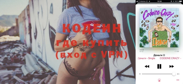 крисы Липки