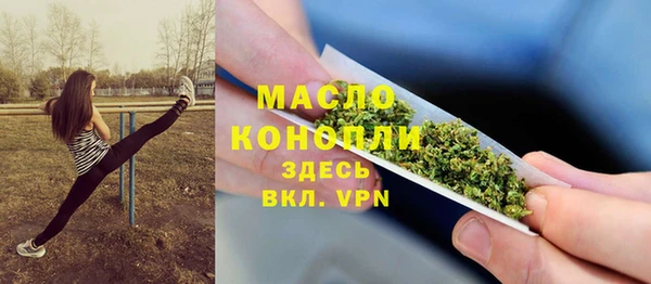 гидропоника Лабытнанги