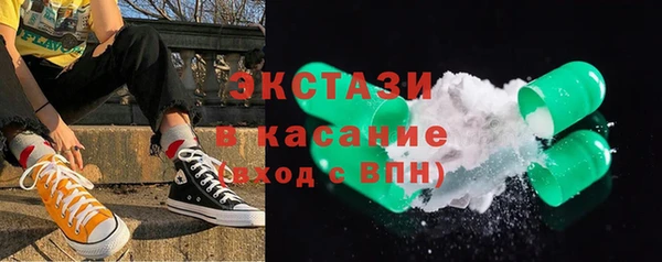 дживик Ладушкин