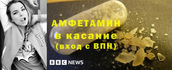 дживик Ладушкин