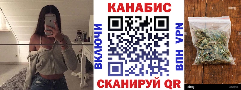 Бошки марихуана Ganja  Лебедянь 